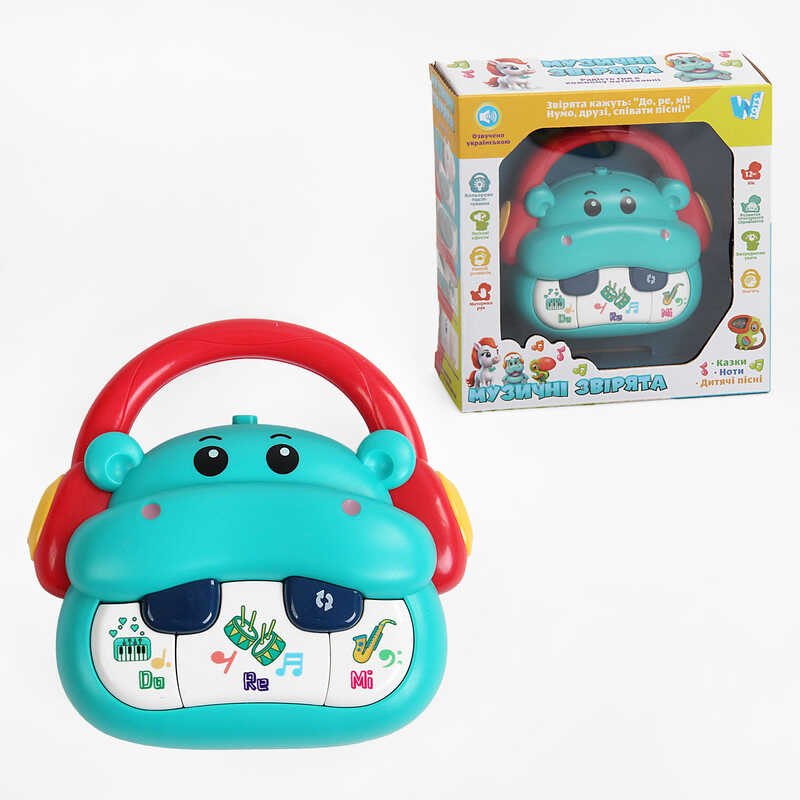Піаніно “Бегемотик” W-04490 (120) "WToys", ОЗВУЧУВАННЯ УКРАЇНСЬКОЮ МОВОЮ, підсвічування, ноти, казки, пісні, в коробці