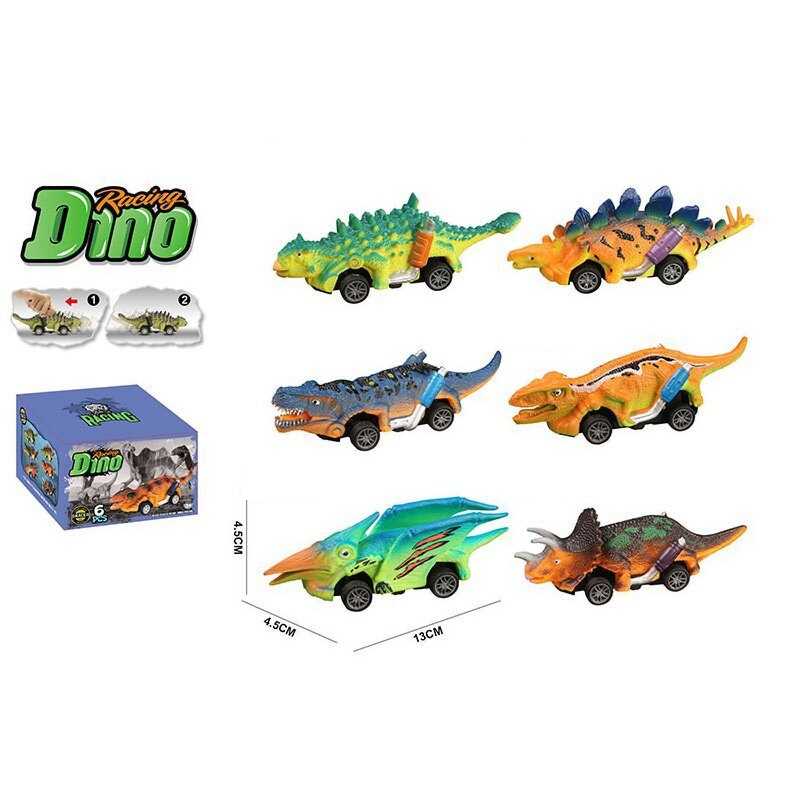 Набір машин KZ 958-1211 D (72) “Динозавр”, 6 штук, довжина 13 см, інерція, в коробці, ВИДАЄТЬСЯ ТІЛЬКИ МІКС ВИДІВ