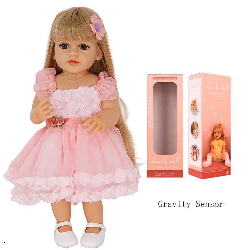 Лялька QM 25021 (12) в коробці