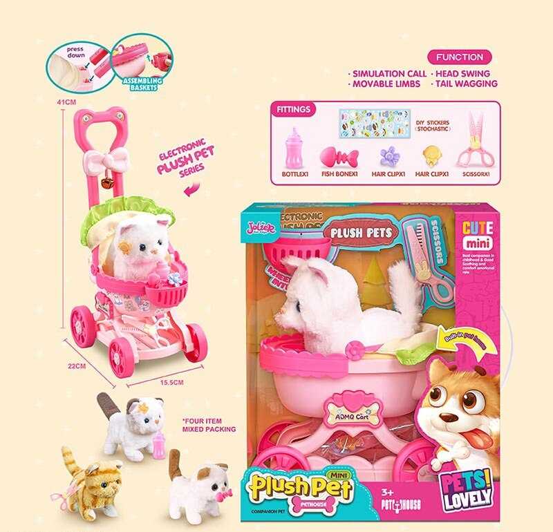 Улюбленець MC 1084 (18) "Кошеня", інтерактивна іграшка, візочок, кошеня нявчить, ходить, рухає хвостом, пискавка, аксесуари, в коробці