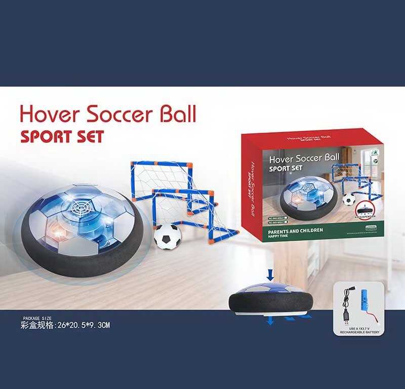 Аерофутбол 988-650 A1 (36/2) аером’яч з вбудованим акумулятором, гумовий м’яч, насос, ворота з сіткою, в коробці