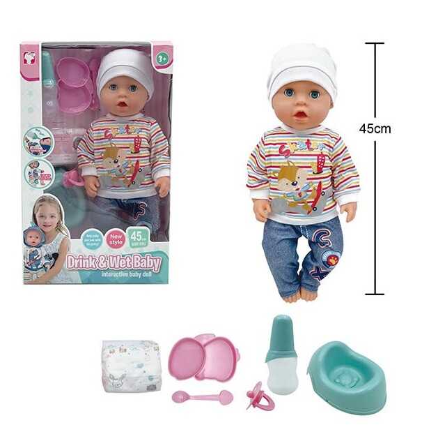 Пупс BL 251 K (12) висота 45 см, п'є з пляшечки, ходить на горщик, заплющує очі, знімний одяг, аксесуари, в коробці
