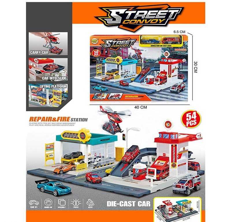 Трек MH 182 (24/2) 54 елементи, наліпки, 2 машинки, вертоліт, в коробці