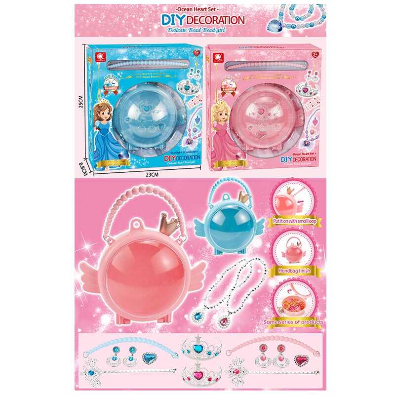 Набір прикрас CQS 018 (60/2) 2 кольори, в коробці