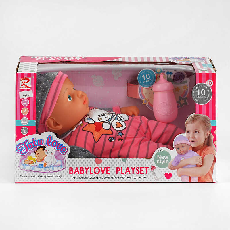 Пупс 9272 (36) м'якотілий, музичний чіп, 10 звукових ефектів, пляшечка, у коробці