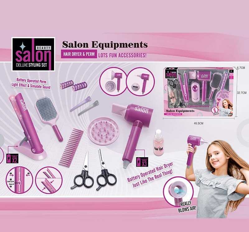 Набір перукаря YLQ 089 (24/2) стайлер, звук, підсвітка, 2 заколки, 2 щітки для волосся, бігуді, баночка для спрею, ножниці, фен та насадка до нього, в коробці