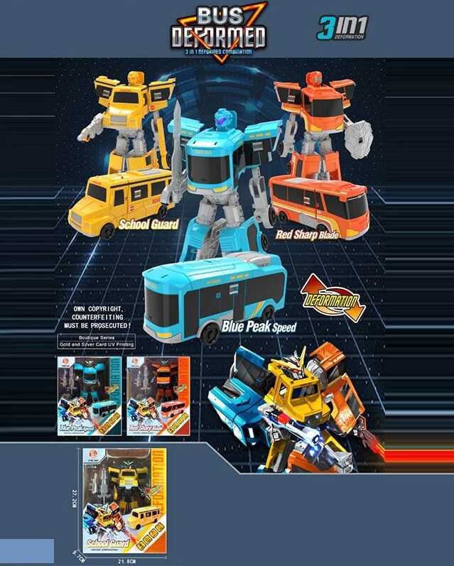 Трансформер FB 135 (36) 3 види, висота 18 см, рухливі кінцівки, зброя та щит, в коробці, ВИДАЄТЬСЯ МІКС