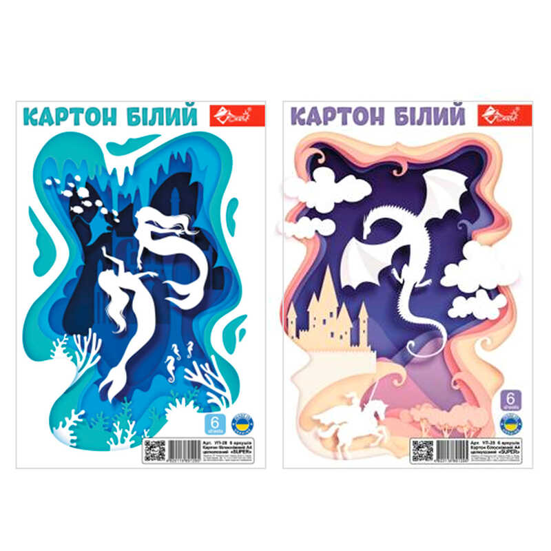 гр Картон білосніжний super УП-28 целюлозний А4 (6 арк), обкладинка-слайдер (крейдовий папір 115г/м2) (1)