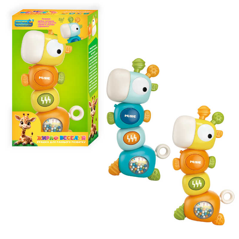 Гра "Жираф веселун" 21622 (72/2) "WToys", 2 кольори, ОЗВУЧУВАННЯ УКРАЇНСЬКОЮ МОВОЮ, в коробці