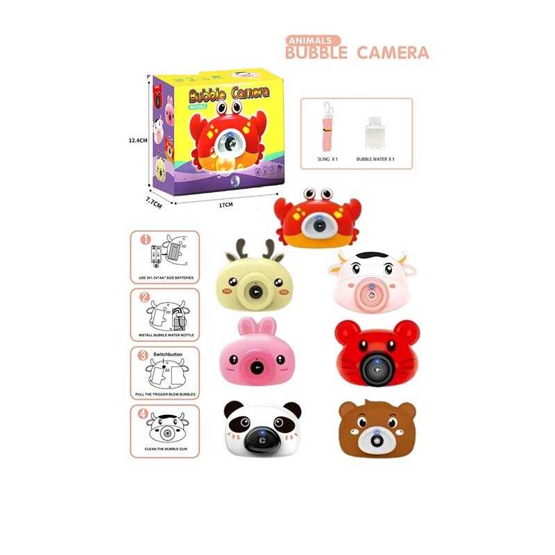 Установка з мильними бульбашками AH 107 (120) підсвічування, музика, автоматичний принцип роботи, мильний розчин, регульований ремінець, в коробці, ВИДАЄТЬСЯ ТІЛЬКИ МІКС ВИДІВ