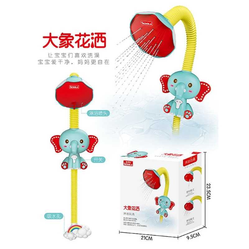 Гра для ванни 8366-52 A (36) в коробці