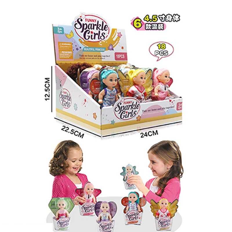 Набір ляльок LK 3100-10 (36/2) ЦІНА ЗА 18 ШТУК В БЛОЦІ, висота 12 см, в коробці