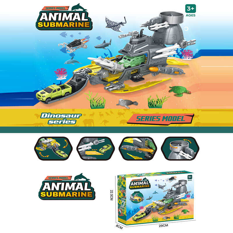 Підводний човен SY 9941 (24) “Субмарина”, 6 фігурок тварин, розкладається, механічний запускач, 2 пушки, снаряди, рухомі елементи, в коробці