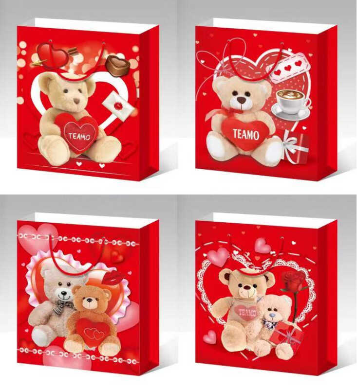 Пакет подарунковий C 69474 (480) 4 види, СЕРЕДНІЙ, ВИДАЄТЬСЯ ТІЛЬКИ МІКС ВИДІВ