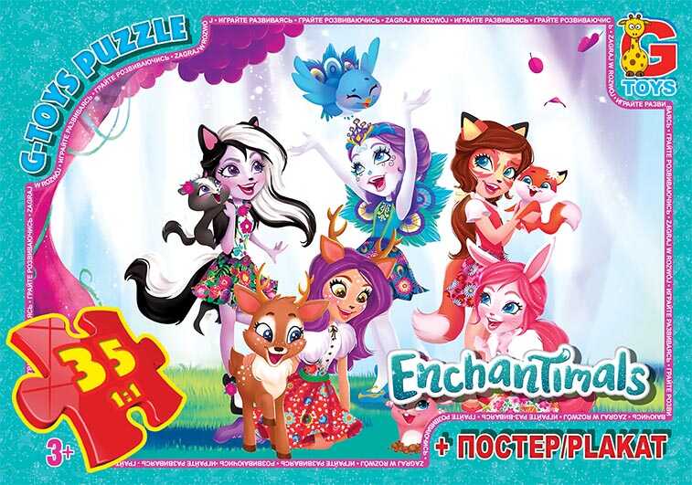 гр Пазли 35 ел. "G-Toys" "Enchantimals" EA 201 (62) + постер