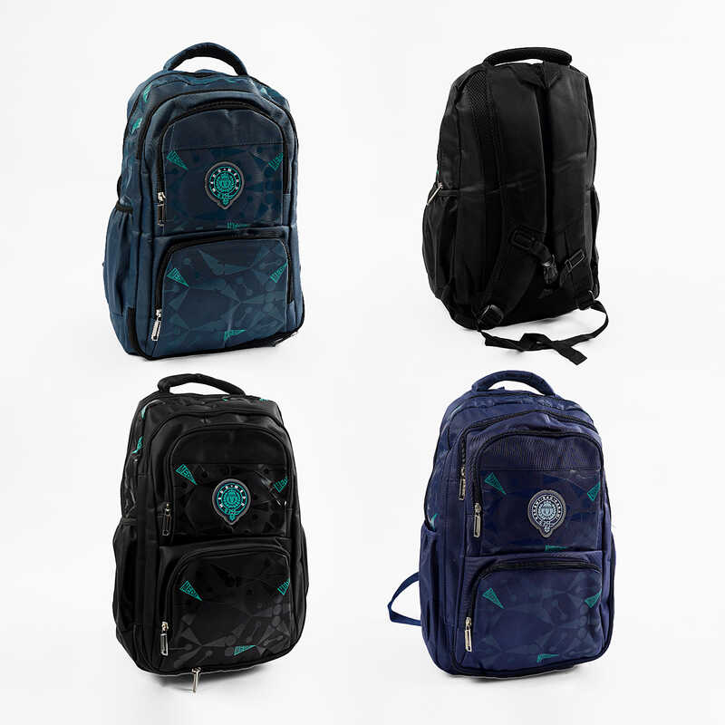 Рюкзак C 72840 (50) 3 кольори, розмір: 35х20х45 см, 2 відділення, 4 кишені, нагрудний ремінь, регульовані лямки, на блискавці, в пакеті, ВИДАЄТЬСЯ ТІЛ