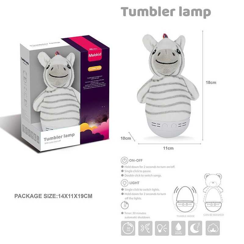 Нелягайко MBQ 663-1 (60) "Зебра", нічник, колискові мелодії, декілька режимів підсвічування, таймер, знімний чохол, в коробці