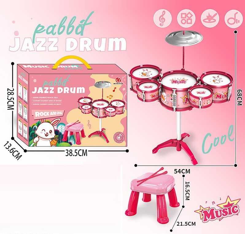 Барабанна установка DX 100-2 (24) розмір 54х68 см, стільчик, 5 барабанів, 1 металева тарілка, 2 палички, в коробці