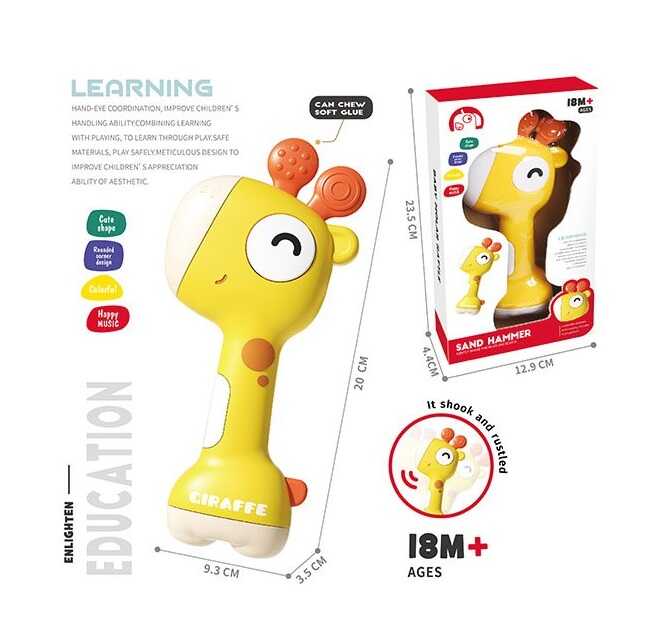 Брязкальце 1688-42 (216/2) “Жирафа”, гумові прорізувачі, в коробці