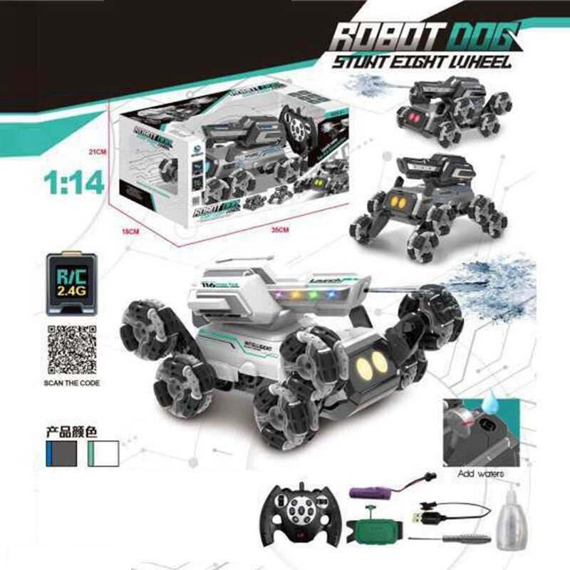 Танк на радіокеруванні YL 116-1 (20) акум. 3.7V, пульт 2.4 GHz + сенсорний браслет, роликові колеса, звуки, музика, підсвічування, зміна положення корпусу, режим демонстрації, USB-кабель, стріляє водою, масштаб 1:14 ,в коробці
