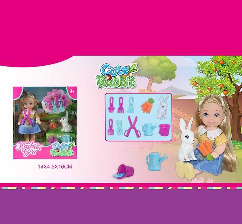 Лялька WG 602 (240/2) улюбленець, розмір ляльки 11.5 см, морква, аксесуари для садівництва, в коробці