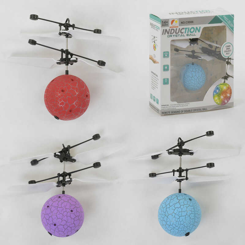 Літаюча куля СХ - 888 В (120) 3 кольори, світло, usb зарядка, в коробці, ВИДАЄТЬСЯ ТІЛЬКИ МІКС ВИДІВ