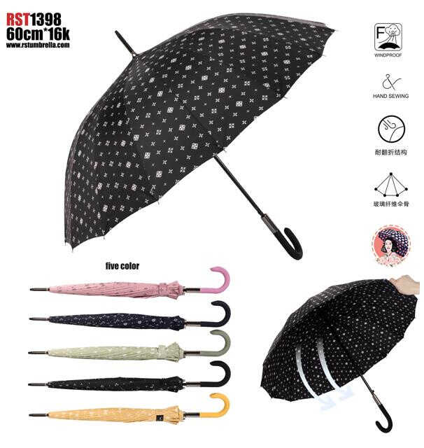 Парасолька C 74896 (48) напівавтомат, d=100 см, довжина: 90 см, 16 спиць, в пакеті, ВИДАЄТЬСЯ ТІЛЬКИ МІКС