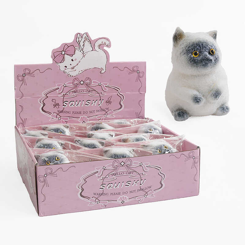 Гра антистрес C 71250 (12) ЦІНА ЗА 12 ШТУК В БЛОЦІ, "Кошеня", в коробці