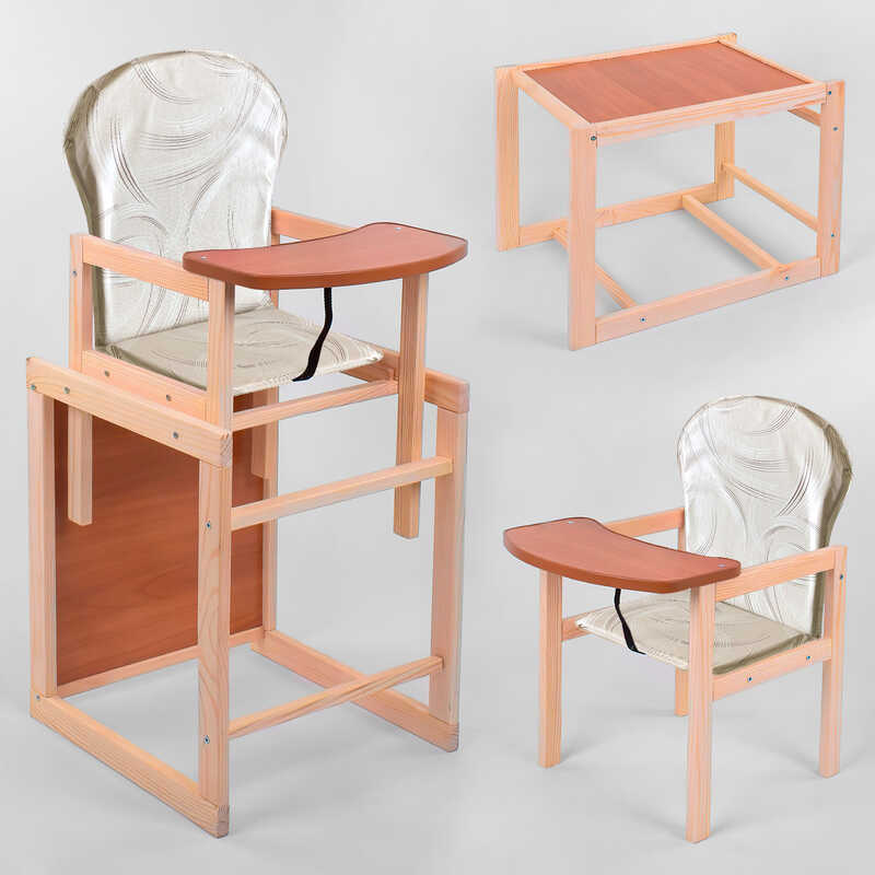 гр Стільчик великий №1226 "Пір’я світлі" (1) ТМ "Мася"