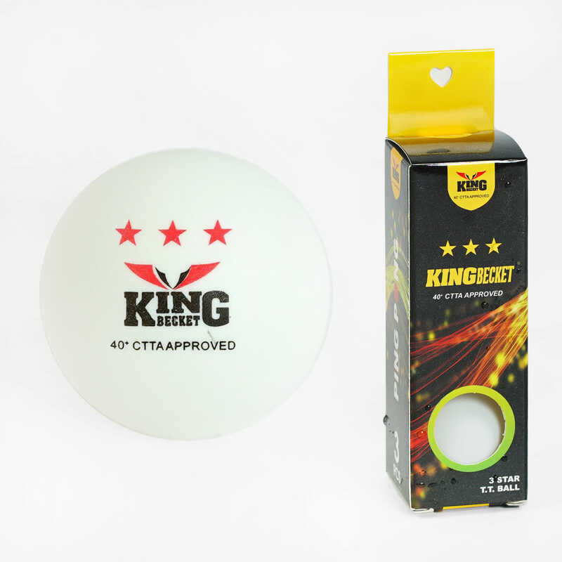 М`яч тенісний C 55227 (480) 3 штуки, 3***, у коробці