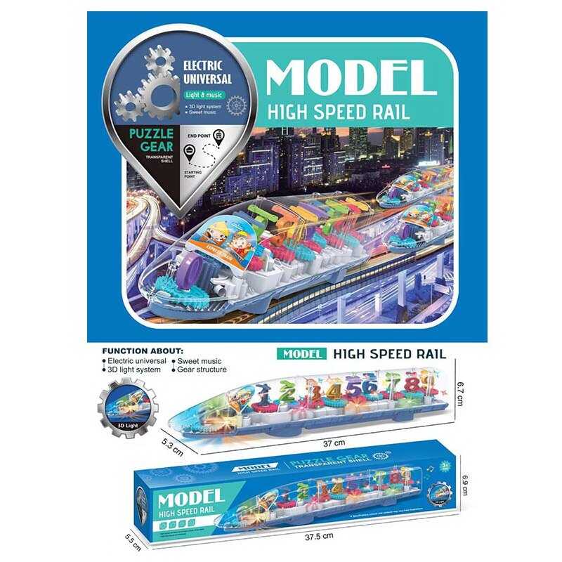 Потяг 5001 (96/2) "Сапсан". рухливі шестерні, світло, звук, на батарейках, в коробці