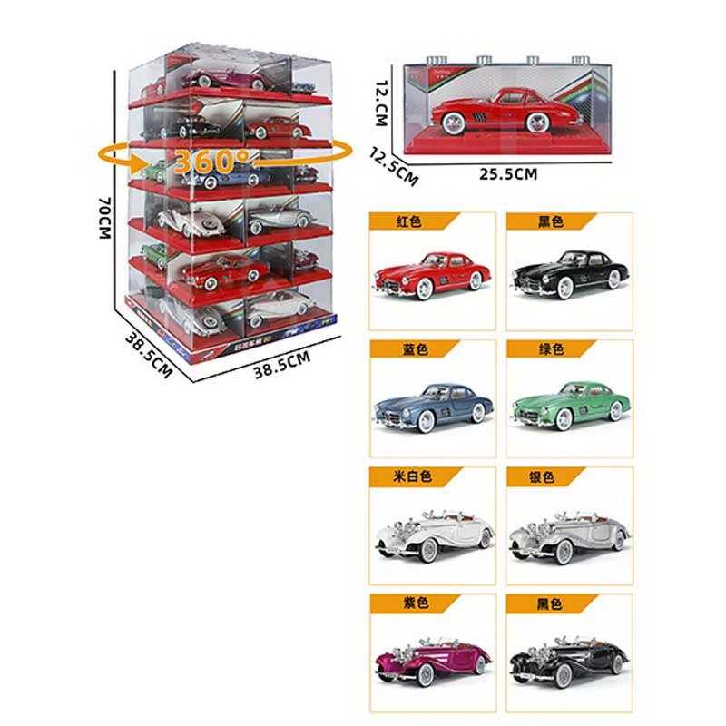 Машинка 1901-221 A (24/3) металопластик, звук, підсвічування, інерція, гумові колеса, відчиняються двері, багажник й капот, у боксі