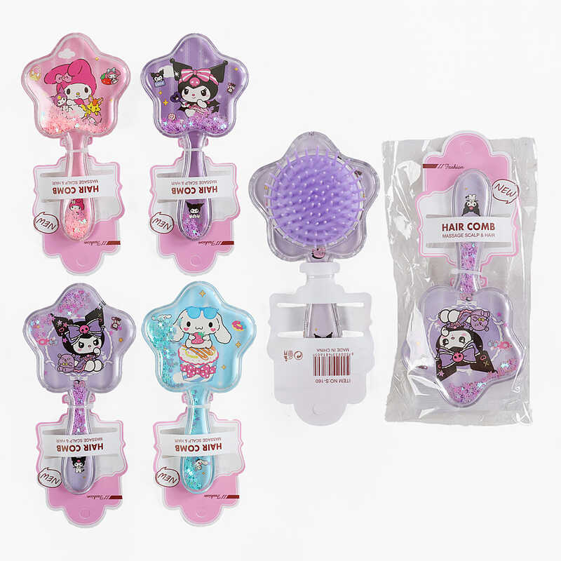 Щітка для волосся C 71813 (360) 4 види, прозорий корпус з блискітками, в пакеті, ВИДАЄТЬСЯ ТІЛЬКИ МІКС ВИДІВ