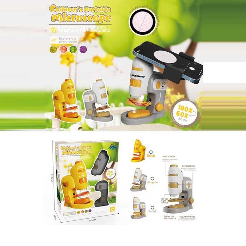 Мікроскоп 1026-53 (36) збільшення у 60х та 180х, підсвічування, тримач для телефону, 4 дослідницьких скла, підставка, ремінець, в коробці