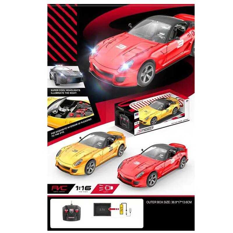 Машина на радіокеруванні UD 2500 A (24) спортивна машина, акумулятор 3.7 V, задній привід, пульт керування, в коробці
