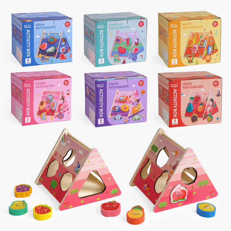 Сортер дерев'яний C 61720 (36) 8 фігурок, в коробці, ВИДАЄТЬСЯ ТІЛЬКИ МІКС ВИДІВ