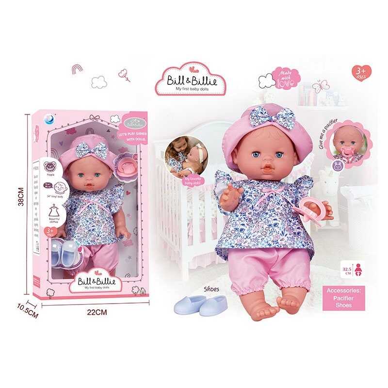 Пупс A 930 D (24/2) висота: 33 см, голосовий чіп, імітація скляних очей, пустушка, аксесуари, в коробці