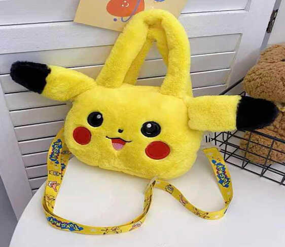 Сумочка М 18018 (240) на змійці, ремінець на плече