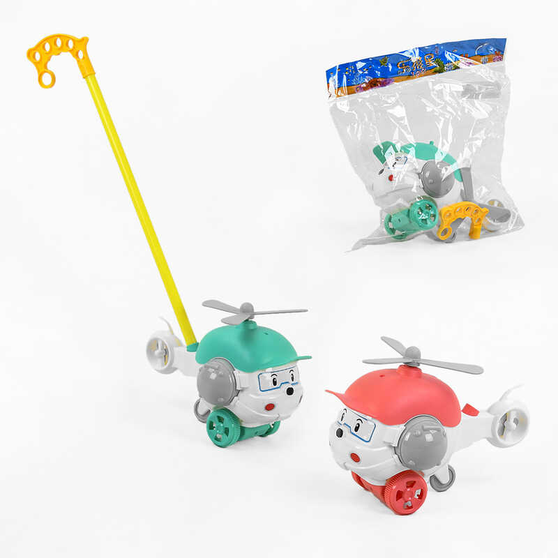 Каталка 198-19 (72/2) 2 види, "Вертоліт" на палиці, дзвіночок, пропелер, в пакеті