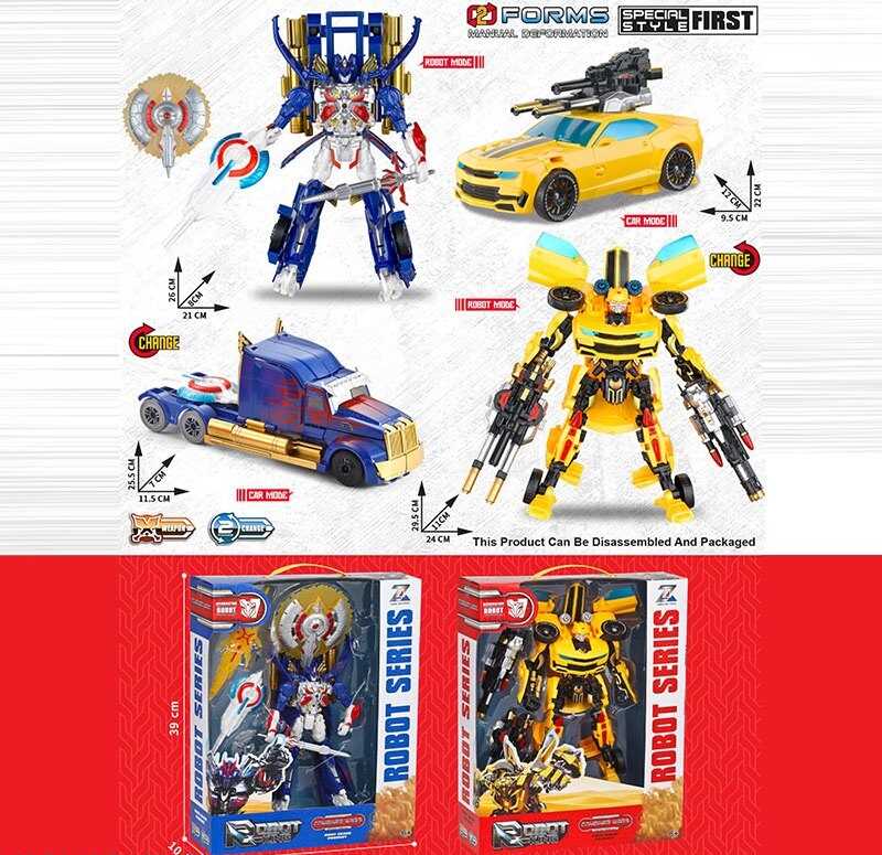 Трансформер 8816-19 (24) 2 види, висота: 26 см, зброя, в коробці
