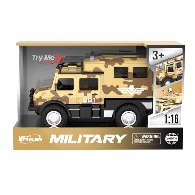 Машина WY 981 B (24) інерція, підсвічування, звуки, на батарейках, маштаб 1:16, довжина 23 см, в коробці