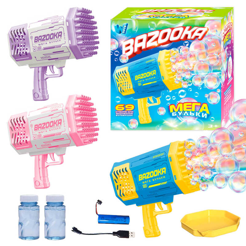 Пістолет з мильними бульбашками 57737 (24) "WToys", 3 кольори, 69 отворів, кольорове підсвічування, автоматичний принцип, 2 пляшечки з мильним розчином, акумулятор 3.7V, в коробці