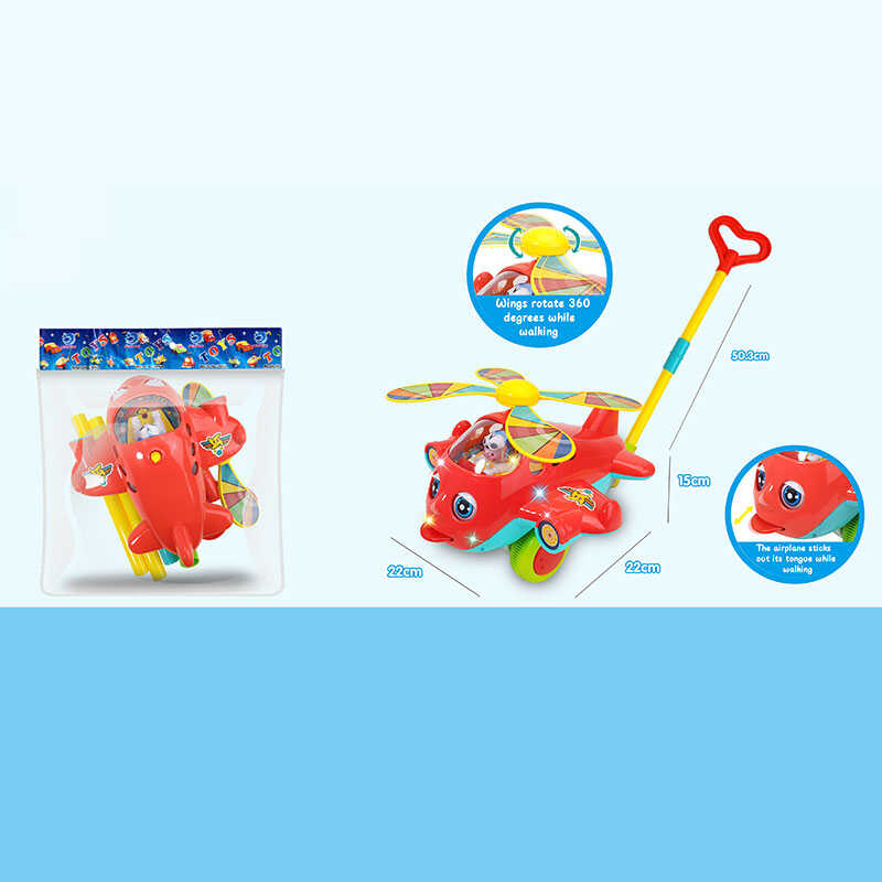 Каталка 0395 (48) дзвіночок, рухомі елементи, 22х22х50.3 см, в пакеті