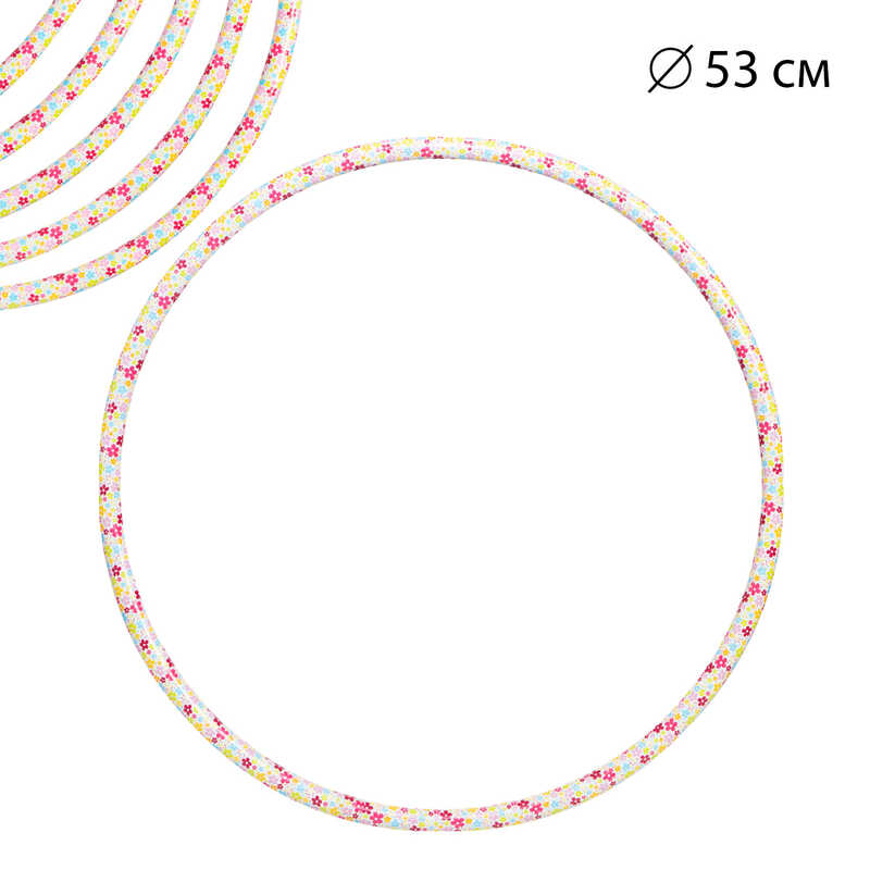 гр Обруч "Квітонька №0" 0191 ЦІНА ЗА 10 ШТУК В УПАКОВЦІ (1)  d=53 см, "Bamsic"