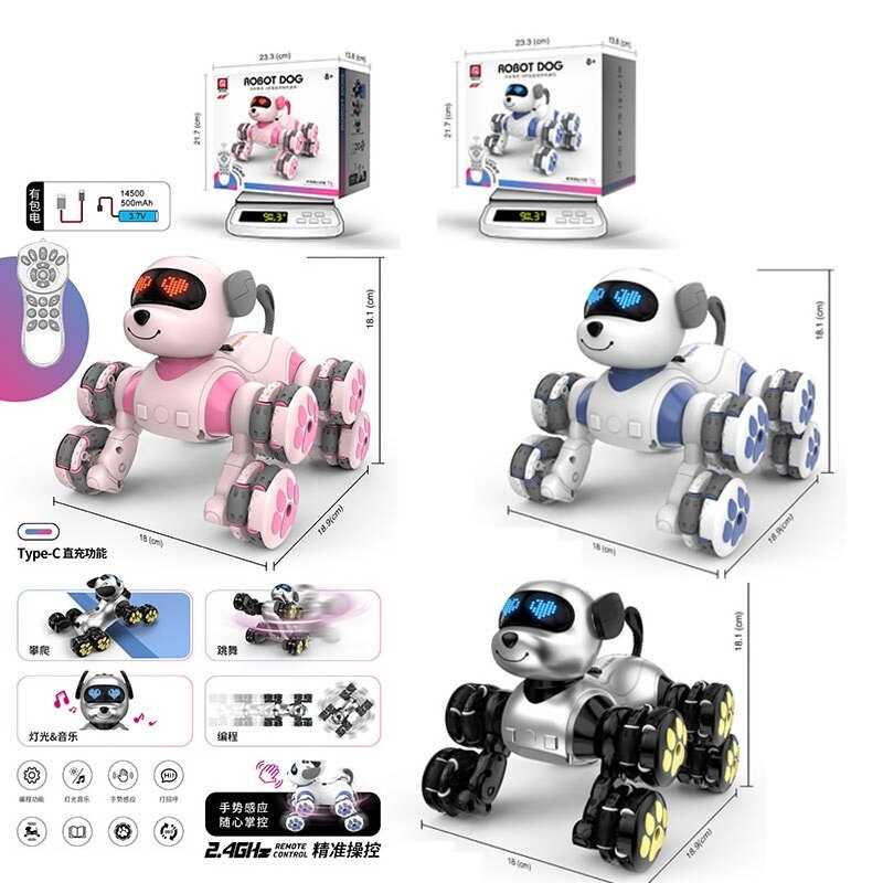 Песик на радіокеруванні CV-D 902 (24) 3 кольори, підсвічування, обертається на 360°, сенсорна ділянка, вітається, танцює, озвучення англійською мовою, розказує казки, співає пісеньки, підіймає колеса, режим програмування, пульт керування, акумулятор 3.7 V