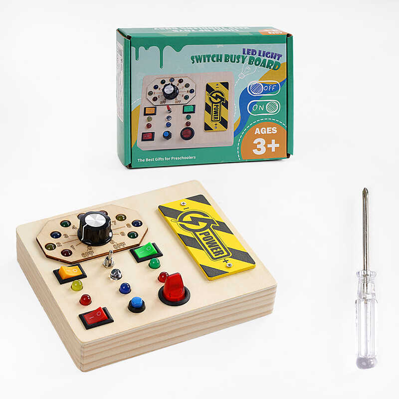 Бізіборд дерев'яний C 61732 (48)  підсвічування, 7 перемикачів, викрутка, на батарейках, в коробці