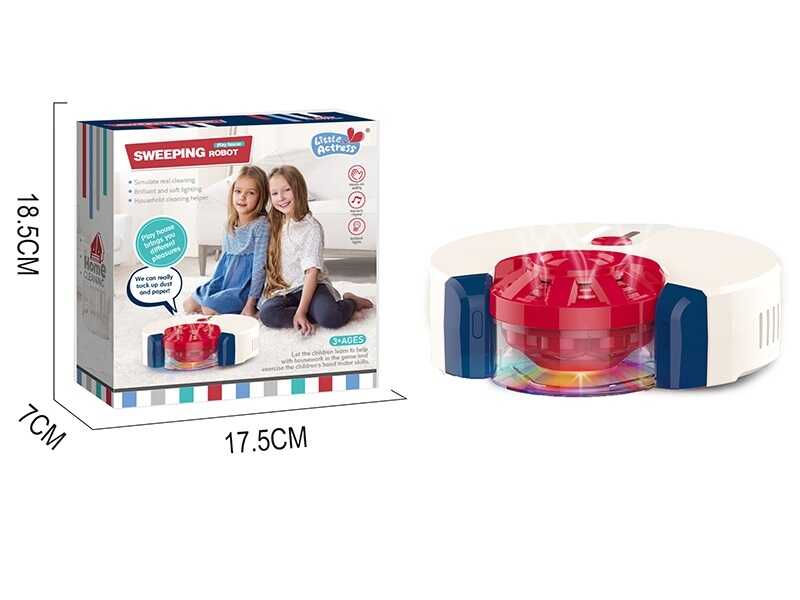 Пилосос YY 6019 (24) підсвічування, колесо вільного ходу, звук, в коробці