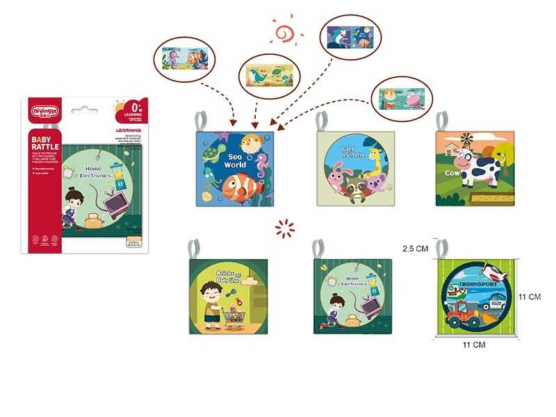 Книжечка 668-231 (720/2) шелестить, в пакеті, ВИДАЄТЬСЯ ТІЛЬКИ МІКС ВИДІВ