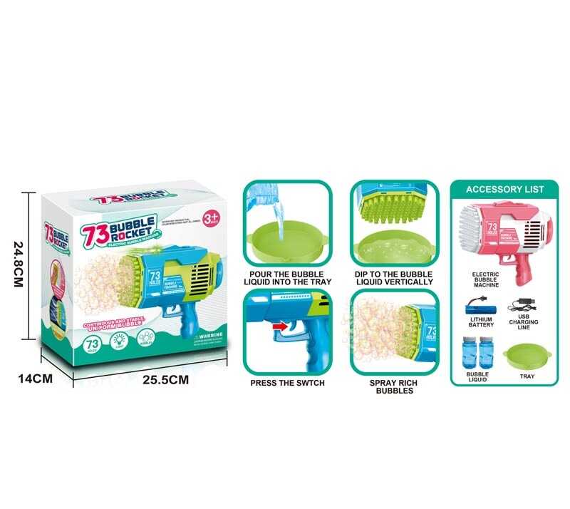 Пістолет з мильними бульбашками KB 1281 (24) акумулятор 3.7 V, підсвітка, мильний розчин, USB кабель, тарілочка, в коробці