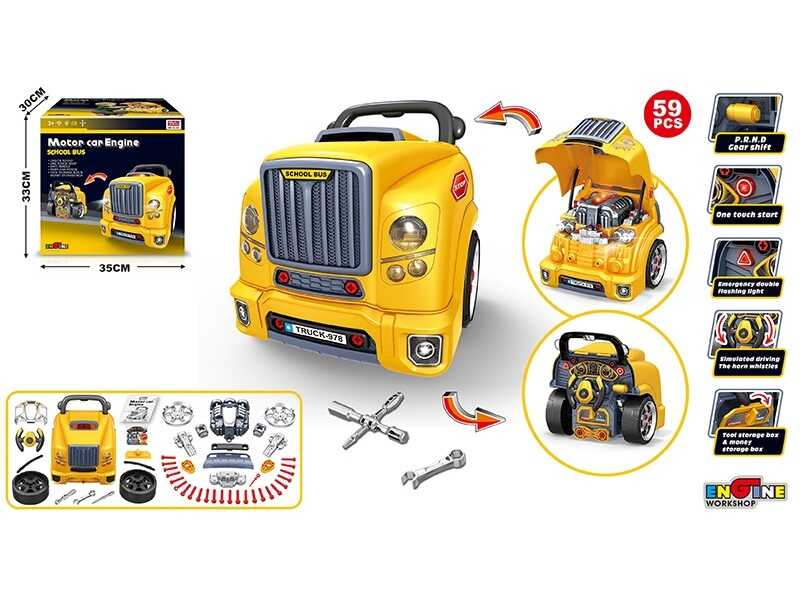 Машина-конструктор D 001-1 (9) 59 деталей, звук, підсвічування, коробка передач, деталі, інструменти, наліпки, в коробці